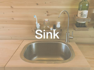 van sink and faucet